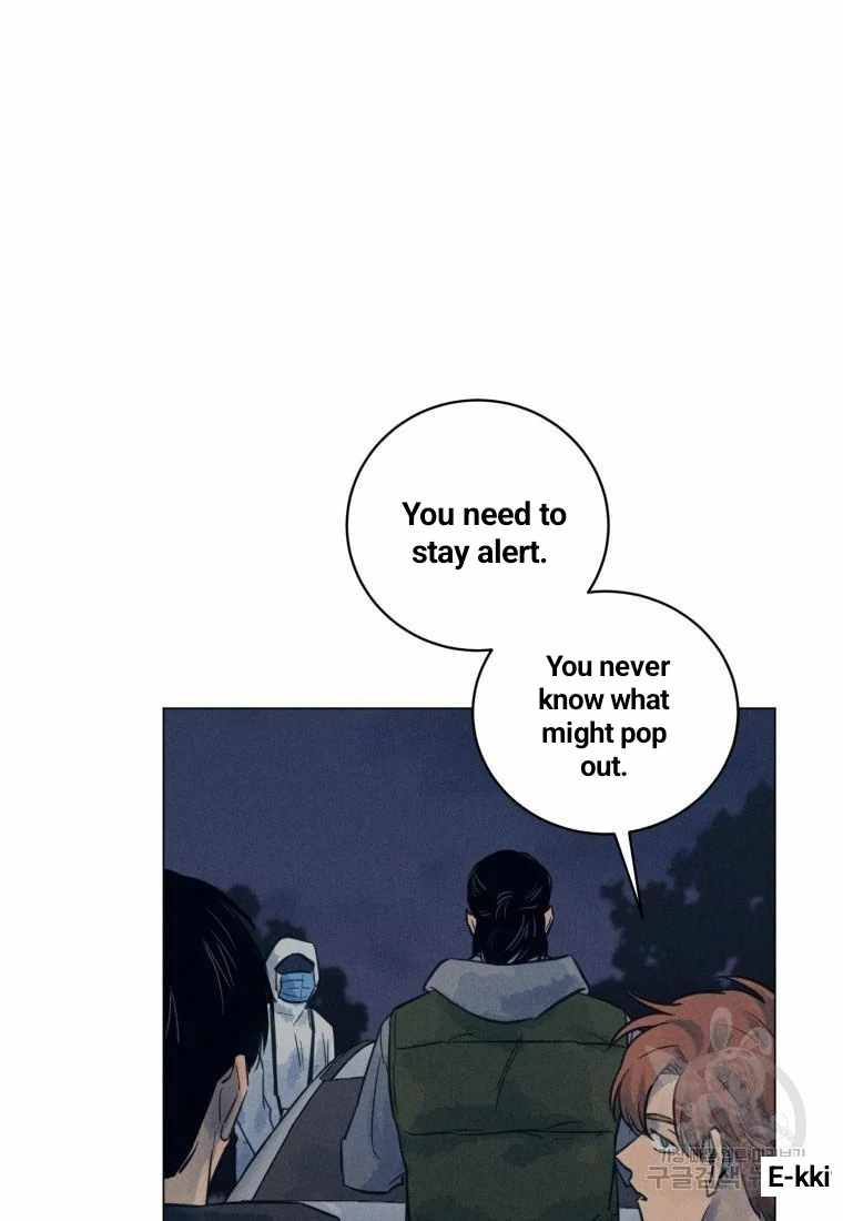 THE KILLER'S INTERVIEW Chapter 39 29